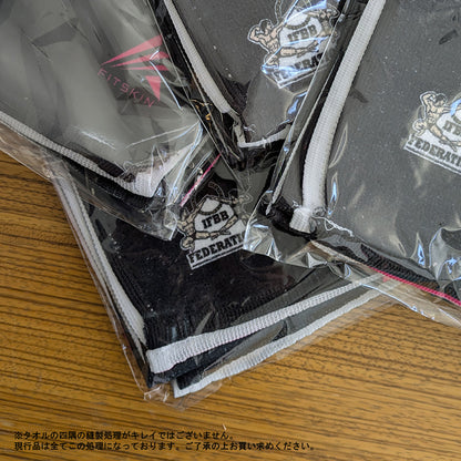Men Towel Small