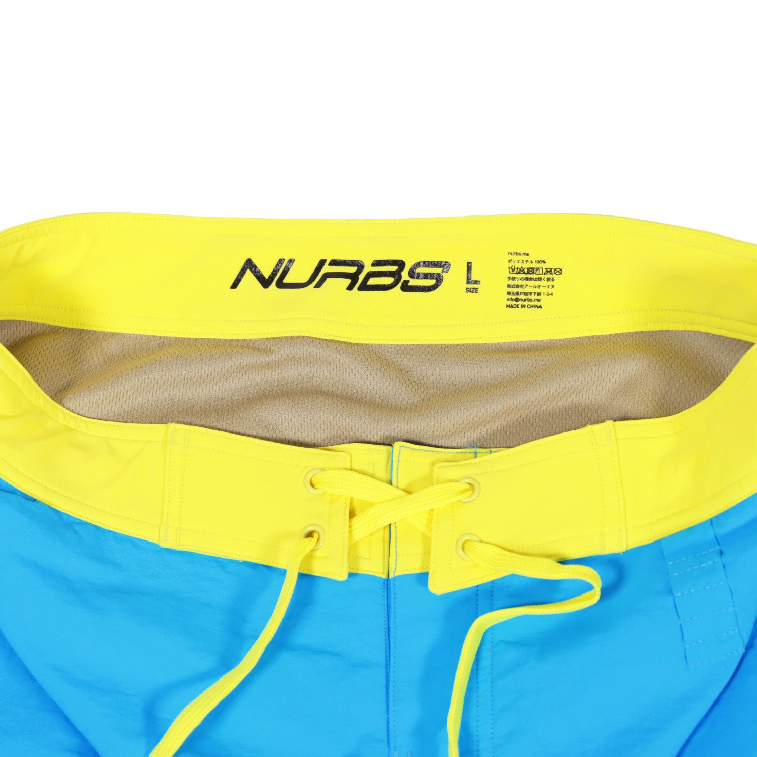 ステージショーツ（サーフパンツ）BLUE/YELLOW 01 – NURBS(ナーブス)