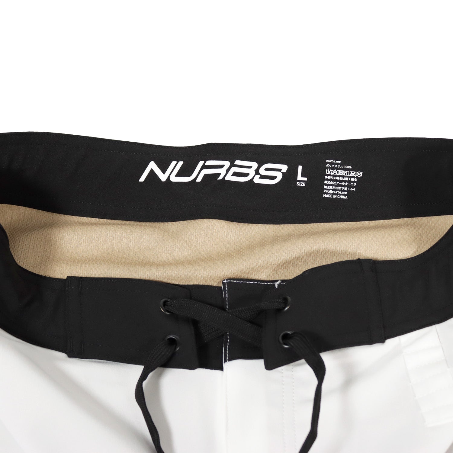 ステージショーツ（サーフパンツ） WHITE/GRAY 01 – NURBS(ナーブス)