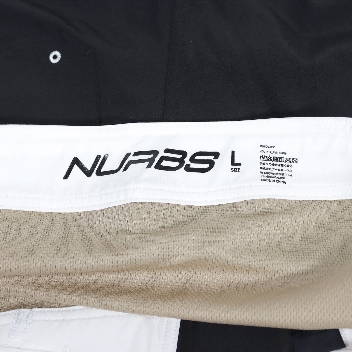 ステージショーツ（サーフパンツ） BLACK/WHITE 01 – NURBS(ナーブス)